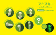 SMISKI Mini Figure Series 1 S4
