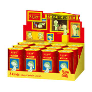 SMISKI Museum Series B1