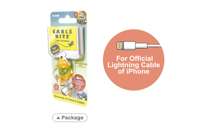 CABLE BITE JAPANESE STYLE H2