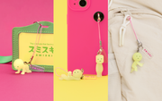 SMISKI Strap Accessory - Series 4 P1