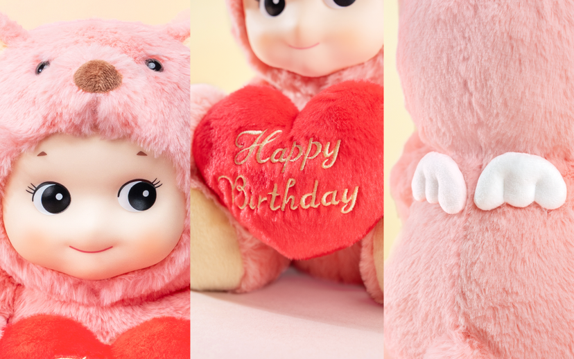 Cuddly Bear (Happy Birthday) U3