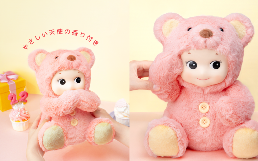Cuddly Bear (Happy Birthday) U3