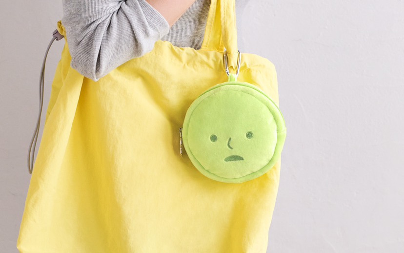 SMISKI Cushion Pouch A7