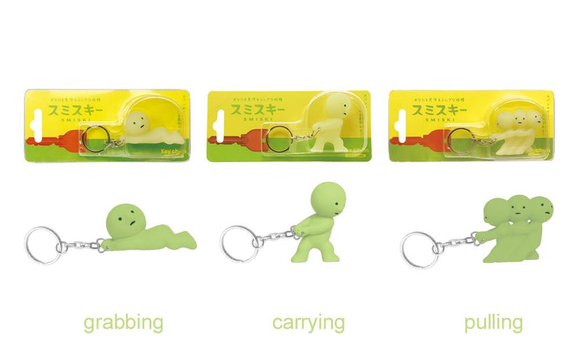 SMISKI Keychains Z2