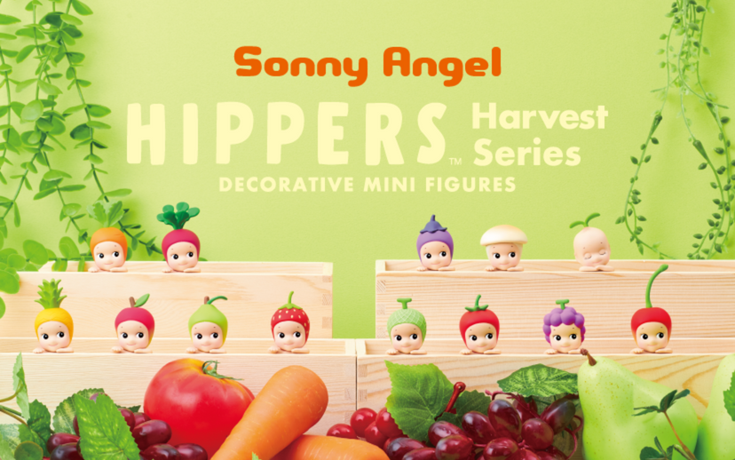 HIPPERS - Harvest Series N7