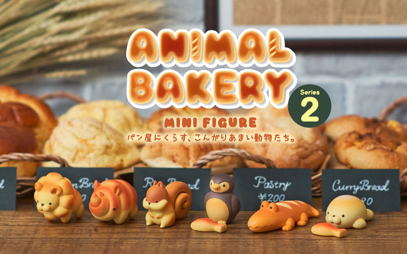 Animal Bakery Minifigure: Series 2 A4
