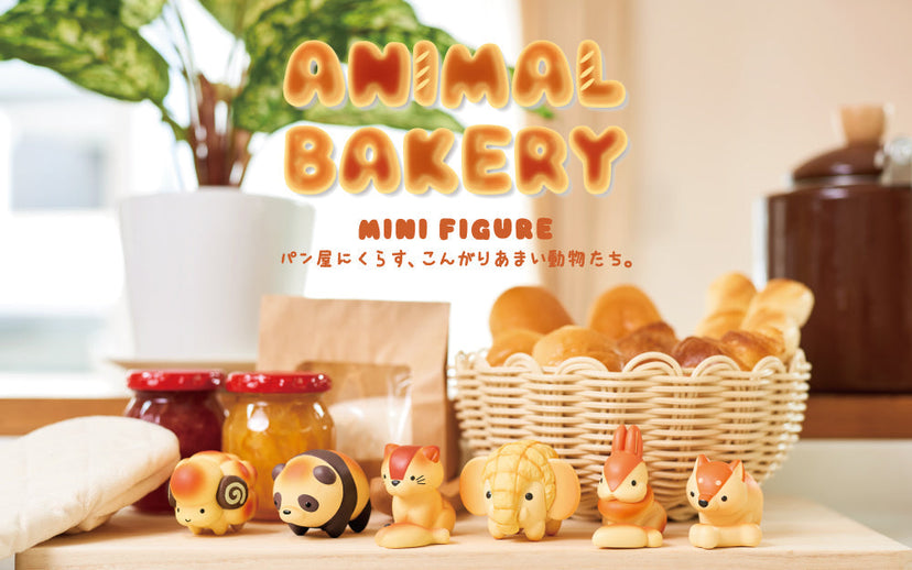Animal Bakery Minifigure D4