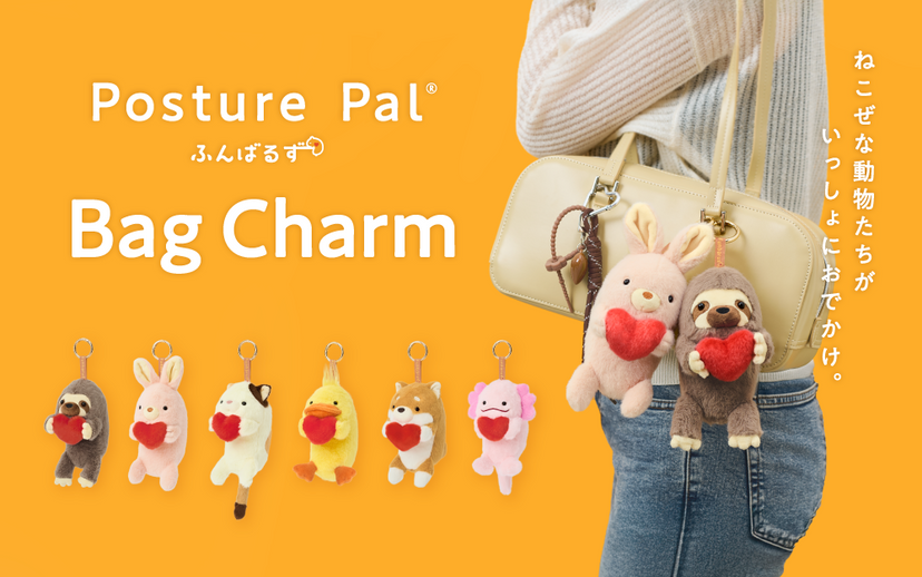 Posture Pal - Bag Charm S8