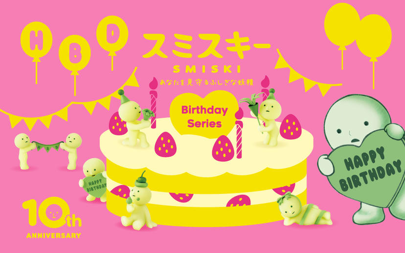 SMISKI Birthday Series T9