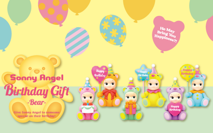 Birthday Gift Bear Series E1