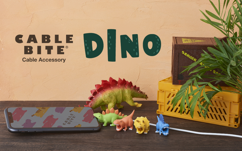 CABLE BITE Dino A2