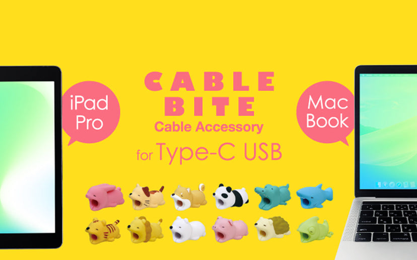 CABLE BITE for Type-C USB D5