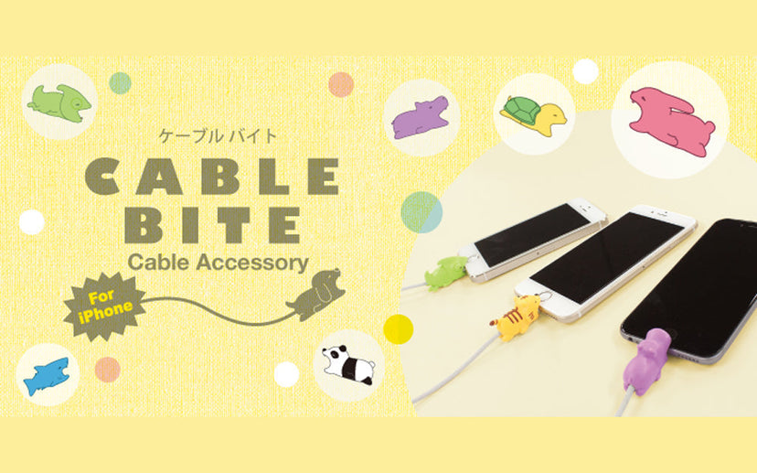 CABLE BITE Vol.1 Animal Z6