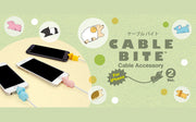 CABLE BITE Vol.2 Animal B5
