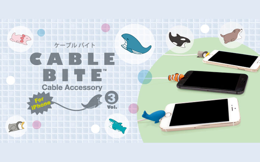 CABLE BITE Vol.3 Animal V2