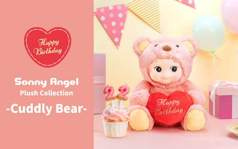 Cuddly Bear (Happy Birthday) U3