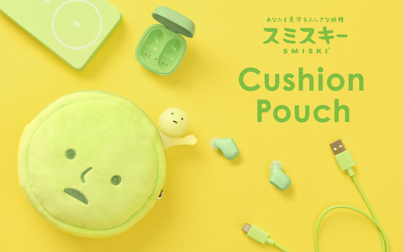 SMISKI Cushion Pouch A7