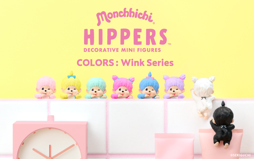 HIPPERS Monchhichi COLORS: Wink Series W4