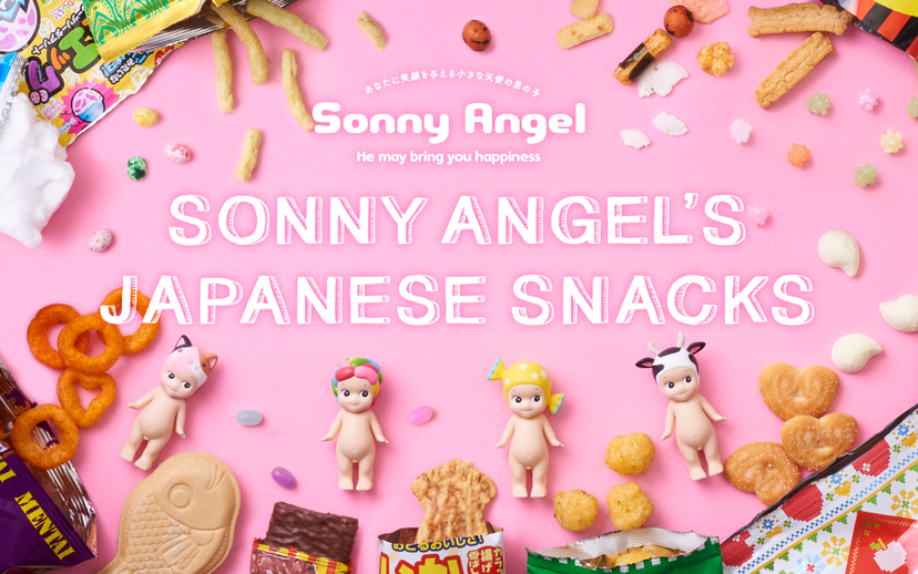 ’s Japanese Snacks K6