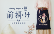 x Anything Maekake Apron P9