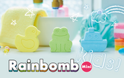 Rainbomb Mini Q1