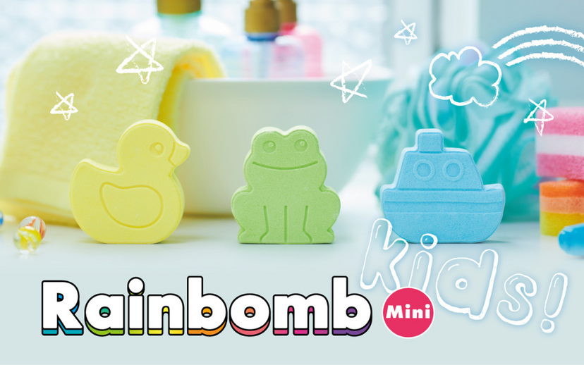 Rainbomb Mini Q1