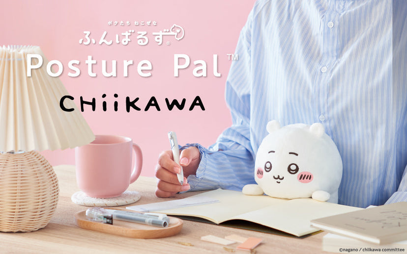 Posture Pal - CHiiKAWA B0