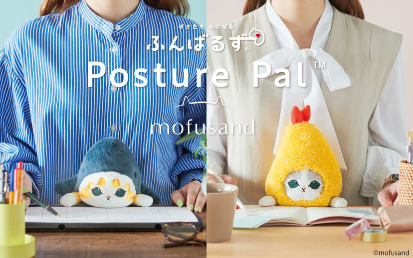 Posture Pal - mofusand F4