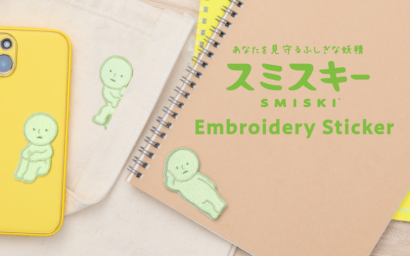 SMISKI Embroidery Sticker Vol. 1 C3