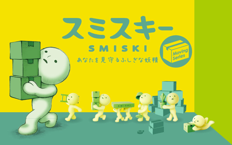 SMISKI Moving Series W6