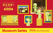 SMISKI Museum Series B1