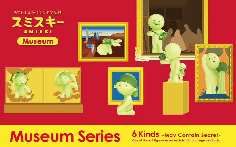 SMISKI Museum Series B1