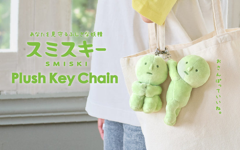 SMISKI Plush Keychain Y6