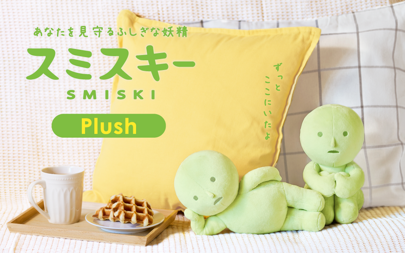 SMISKI Plush C0