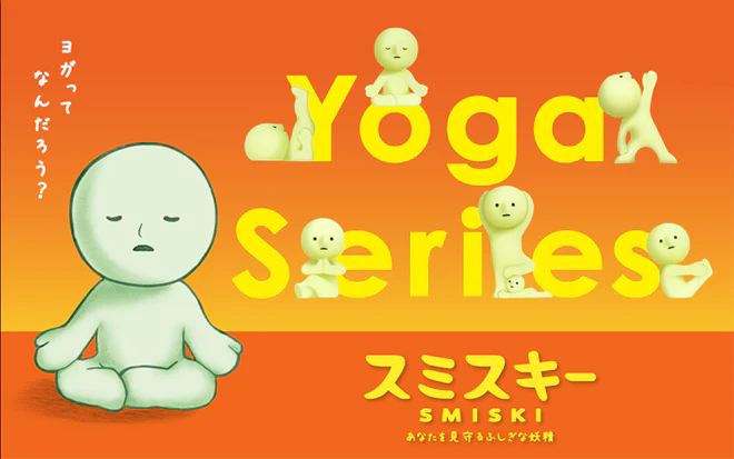 SMISKI Yoga Series M9