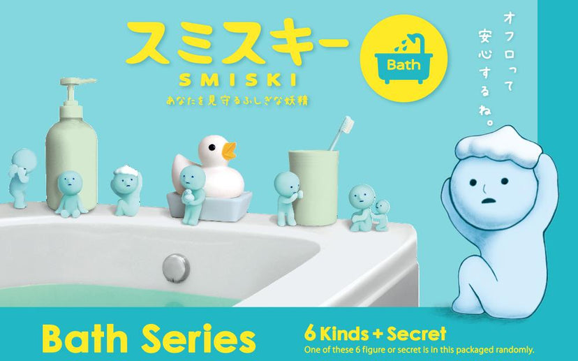 SMISKI Bath Series C1