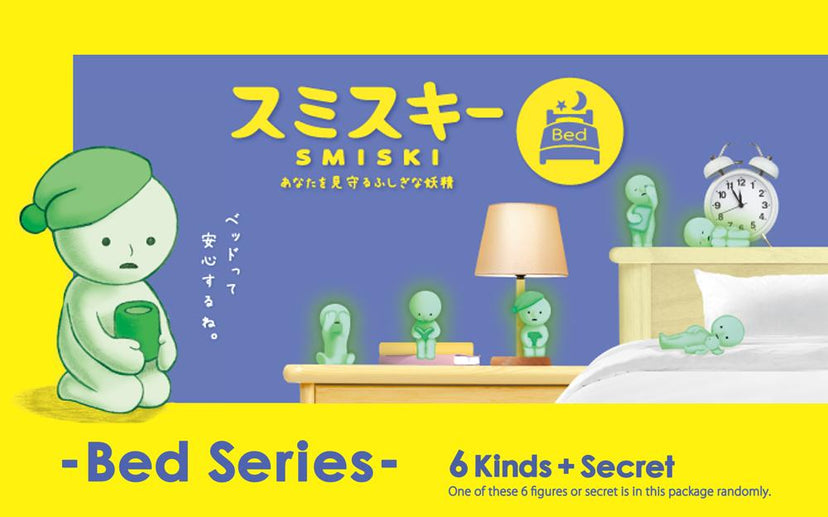 SMISKI Bed Series T2