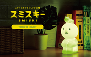 SMISKI Touch Light W7