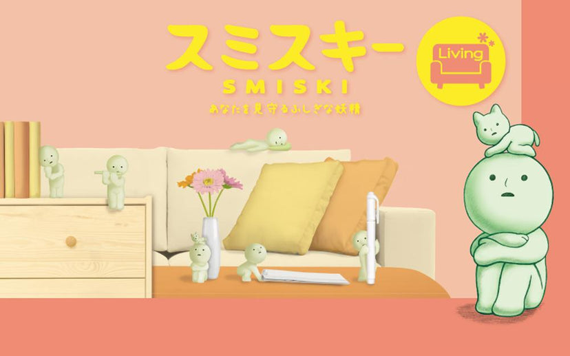 SMISKI Living Series K9