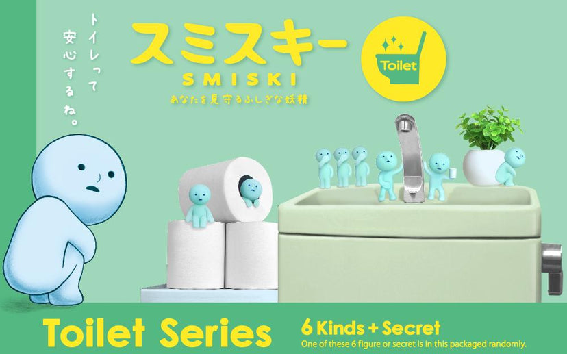 SMISKI Toilet Series B4