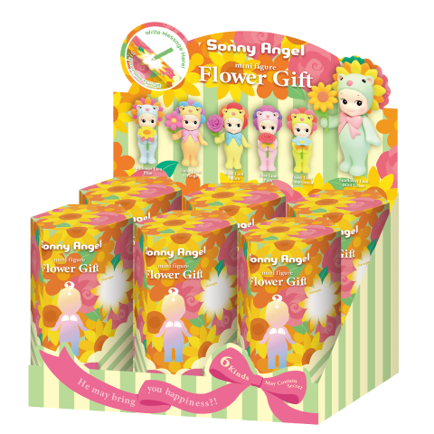Flower Gift A0