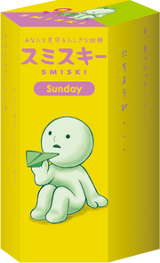 SMISKI Sunday Series P2