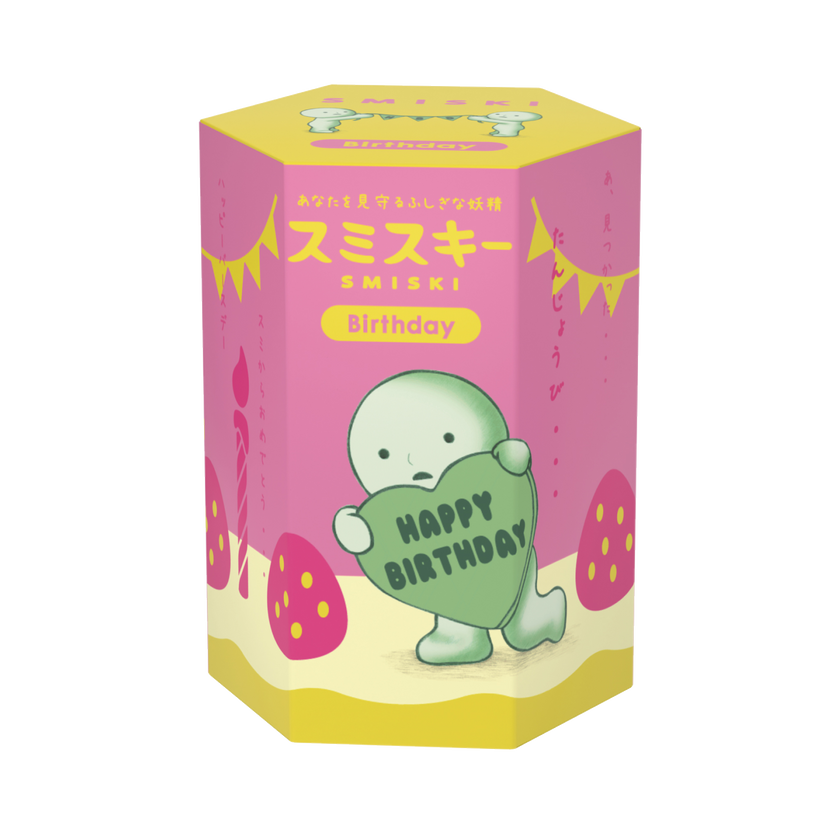 SMISKI Birthday Series T9