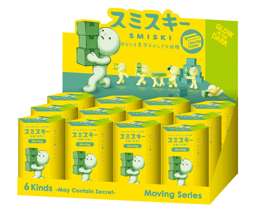 SMISKI Moving Series W6