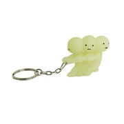 SMISKI Keychains Z2
