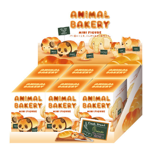 Animal Bakery Minifigure D4