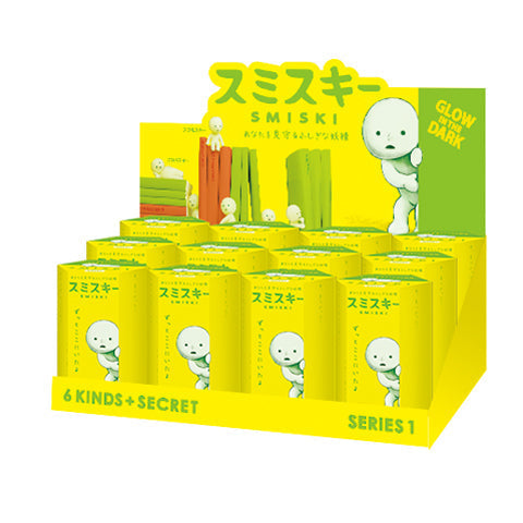 SMISKI Mini Figure Series 1 S4
