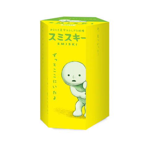 SMISKI Mini Figure Series 1 S4