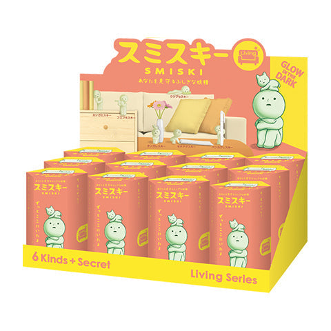 SMISKI Living Series K9