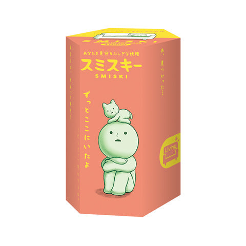 SMISKI Living Series K9